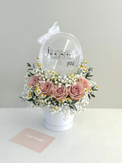 Balloon Bloom Box